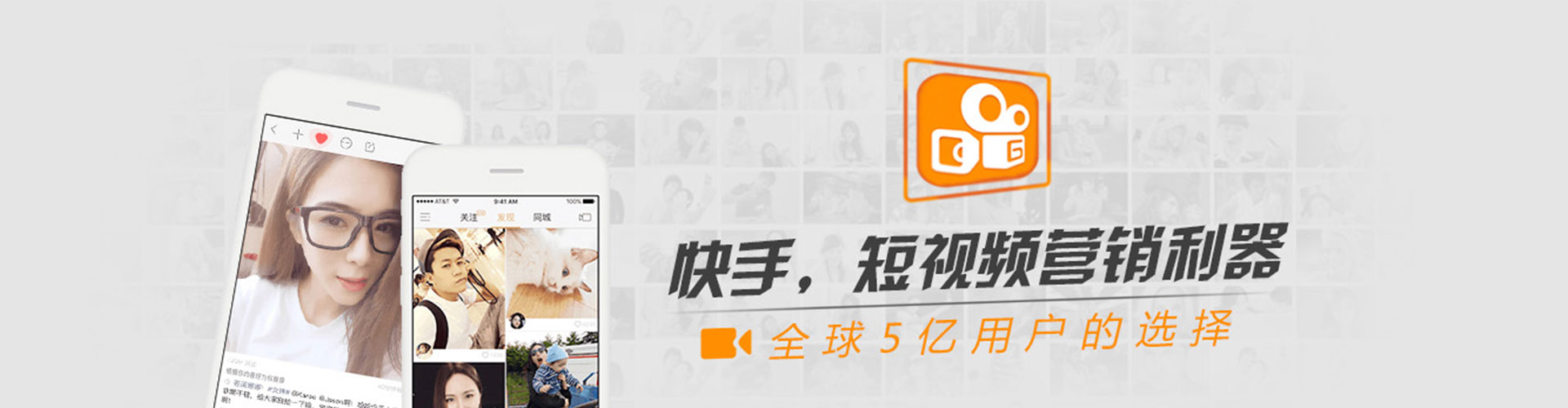 长葛谷歌sem